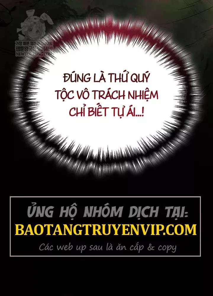 Sinh Tồn Với Tư Cách Là Một Huyết Vương Chap 25 - Next Chap 24