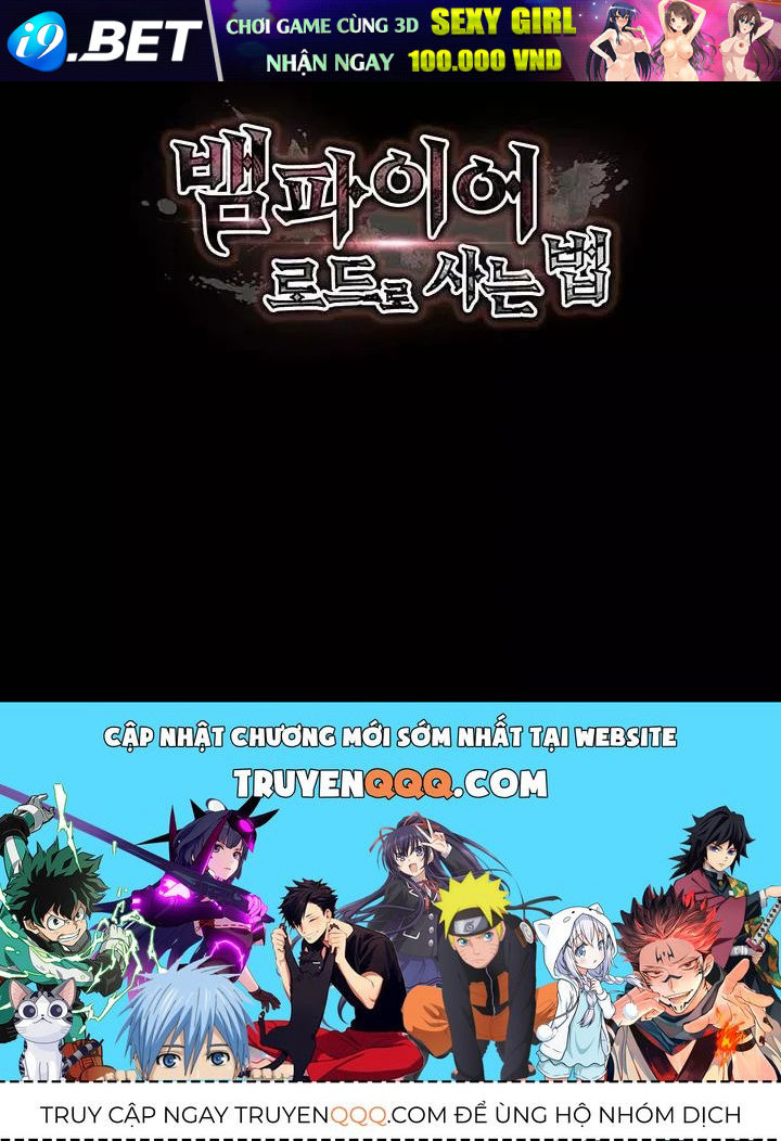 Sinh Tồn Với Tư Cách Là Một Huyết Vương Chap 25 - Next Chap 24