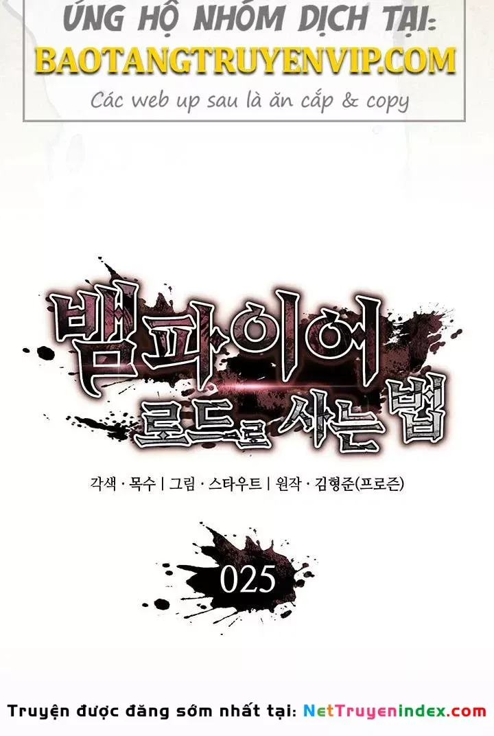 Sinh Tồn Với Tư Cách Là Một Huyết Vương Chap 25 - Next Chap 24