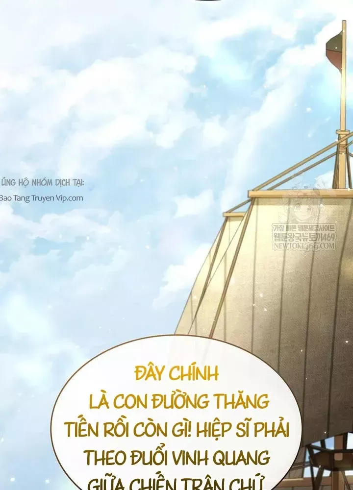 Sinh Tồn Với Tư Cách Là Một Huyết Vương Chap 25 - Next Chap 24