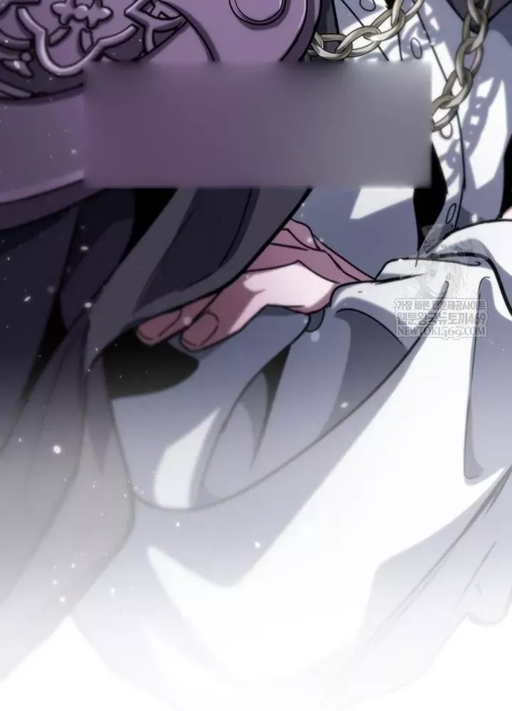 Sinh Tồn Với Tư Cách Là Một Huyết Vương Chap 25 - Next Chap 24