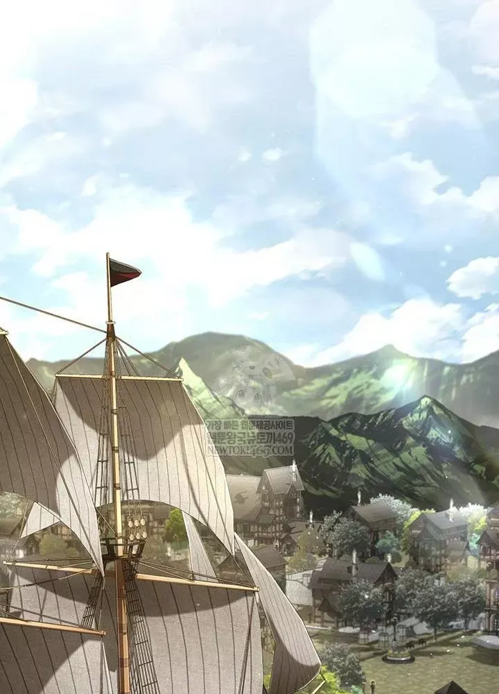 Sinh Tồn Với Tư Cách Là Một Huyết Vương Chap 25 - Next Chap 24