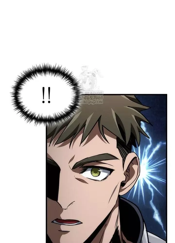 Sinh Tồn Với Tư Cách Là Một Huyết Vương Chap 26 - Next Chap 25