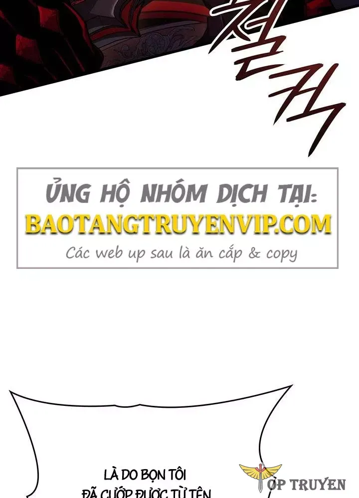 Sinh Tồn Với Tư Cách Là Một Huyết Vương Chap 26 - Next Chap 25