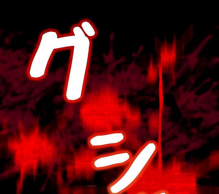 Các Nữ Anh Hùng Muốn Giết Tôi, Một Anh Hùng Chap 1