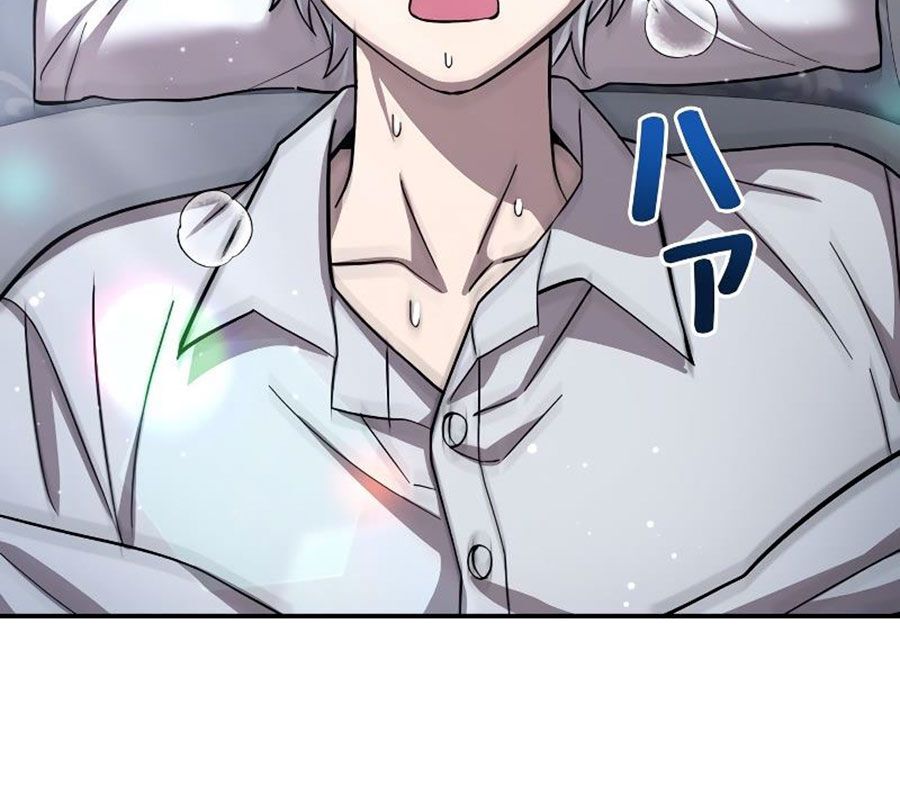 Các Nữ Anh Hùng Muốn Giết Tôi, Một Anh Hùng Chap 1