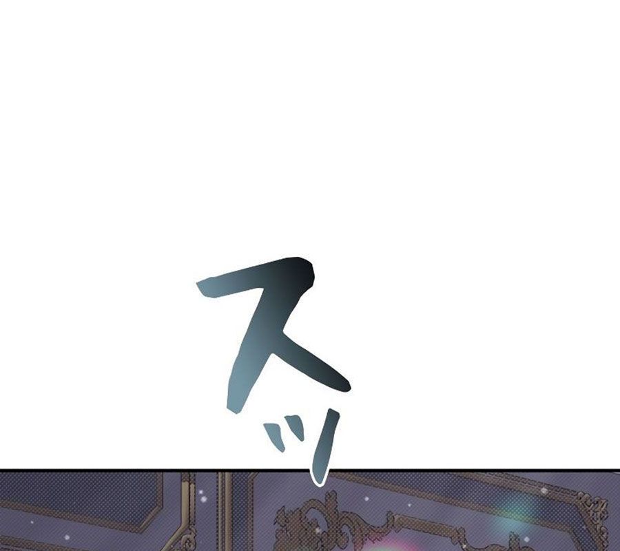 Các Nữ Anh Hùng Muốn Giết Tôi, Một Anh Hùng Chap 1