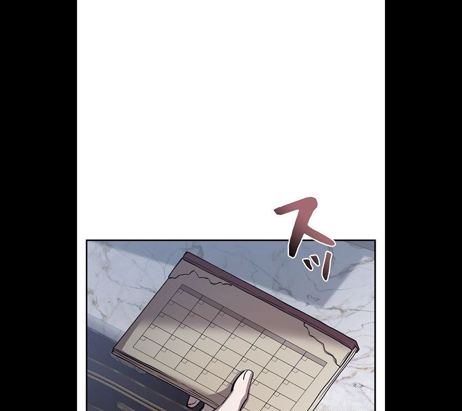 Các Nữ Anh Hùng Muốn Giết Tôi, Một Anh Hùng Chap 1