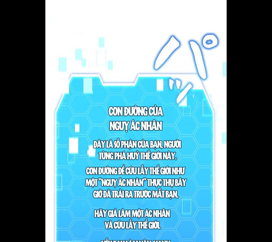 Các Nữ Anh Hùng Muốn Giết Tôi, Một Anh Hùng Chap 1