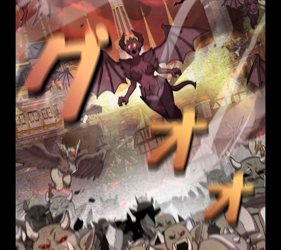 Các Nữ Anh Hùng Muốn Giết Tôi, Một Anh Hùng Chap 1