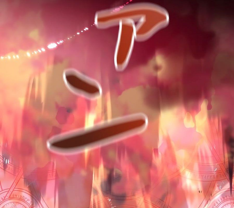 Các Nữ Anh Hùng Muốn Giết Tôi, Một Anh Hùng Chap 1