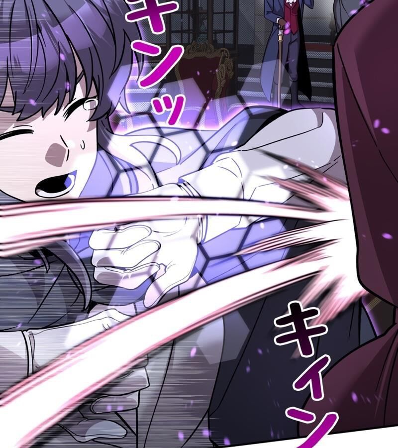 Các Nữ Anh Hùng Muốn Giết Tôi, Một Anh Hùng Chap 10 - Next Chap 9