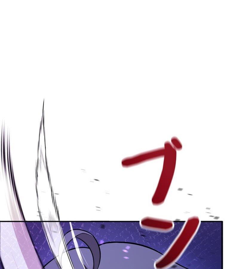 Các Nữ Anh Hùng Muốn Giết Tôi, Một Anh Hùng Chap 10 - Next Chap 9