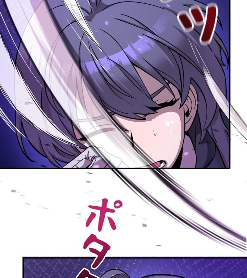 Các Nữ Anh Hùng Muốn Giết Tôi, Một Anh Hùng Chap 10 - Next Chap 9