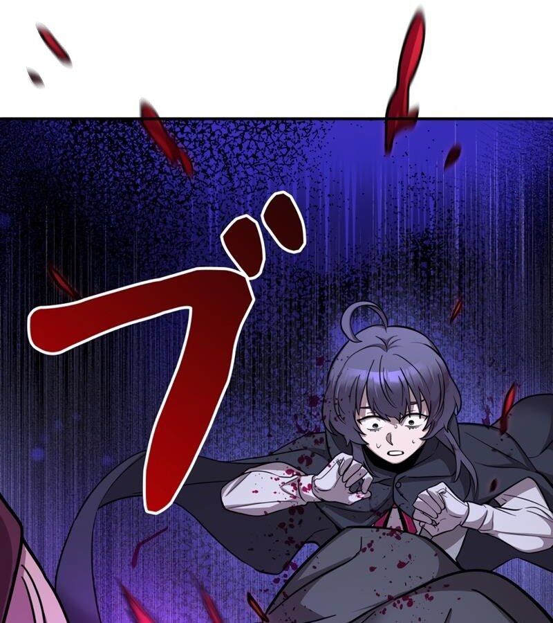 Các Nữ Anh Hùng Muốn Giết Tôi, Một Anh Hùng Chap 10 - Next Chap 9