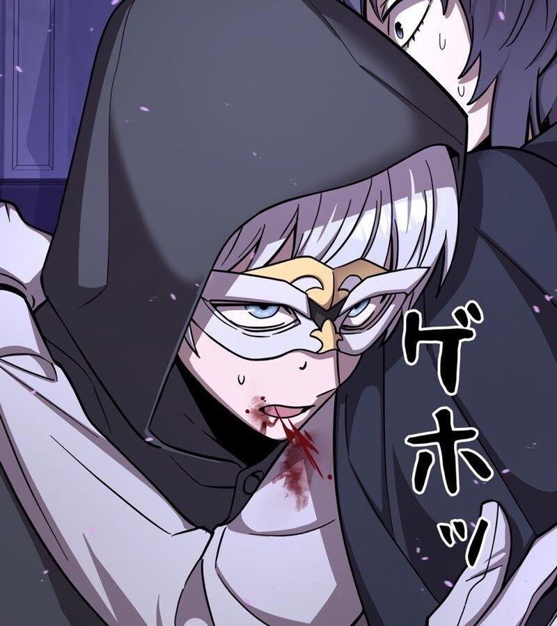 Các Nữ Anh Hùng Muốn Giết Tôi, Một Anh Hùng Chap 10 - Next Chap 9