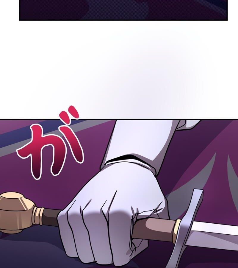 Các Nữ Anh Hùng Muốn Giết Tôi, Một Anh Hùng Chap 10 - Next Chap 9