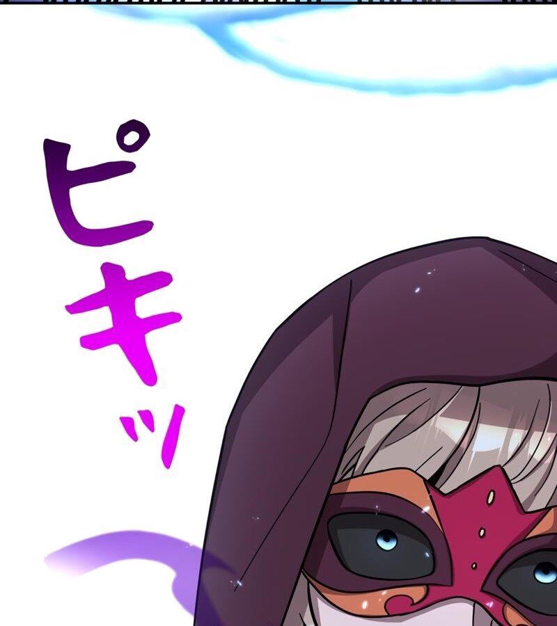 Các Nữ Anh Hùng Muốn Giết Tôi, Một Anh Hùng Chap 10 - Next Chap 9