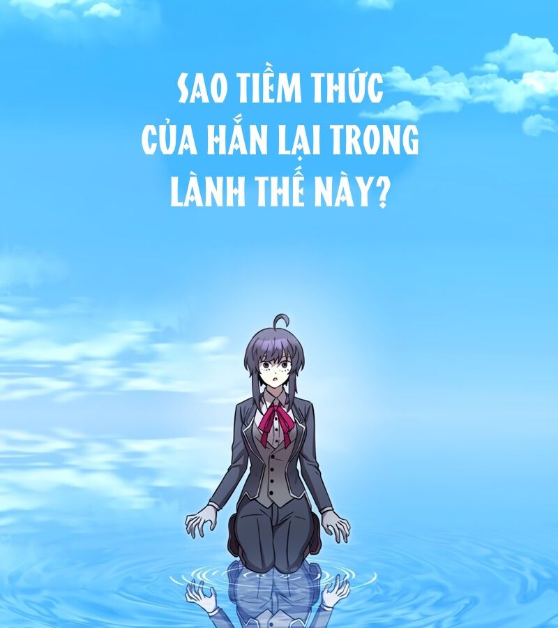 Các Nữ Anh Hùng Muốn Giết Tôi, Một Anh Hùng Chap 11 - Next Chap 10