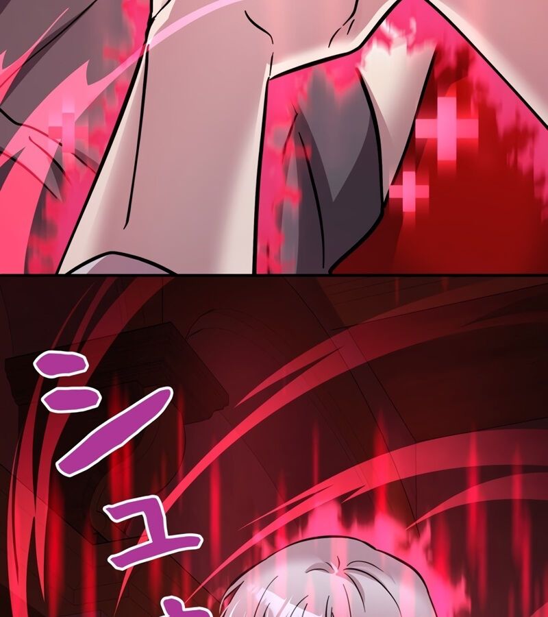 Các Nữ Anh Hùng Muốn Giết Tôi, Một Anh Hùng Chap 12 - Next Chap 11