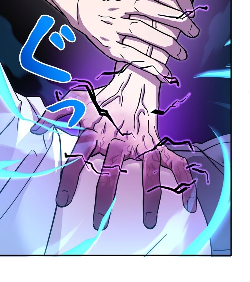 Các Nữ Anh Hùng Muốn Giết Tôi, Một Anh Hùng Chap 12 - Next Chap 11