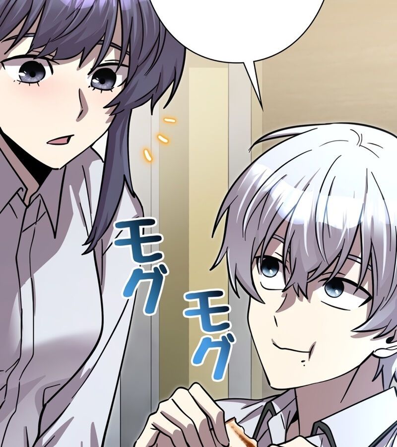 Các Nữ Anh Hùng Muốn Giết Tôi, Một Anh Hùng Chap 12 - Next Chap 11