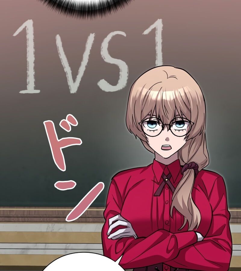 Các Nữ Anh Hùng Muốn Giết Tôi, Một Anh Hùng Chap 12 - Next Chap 11