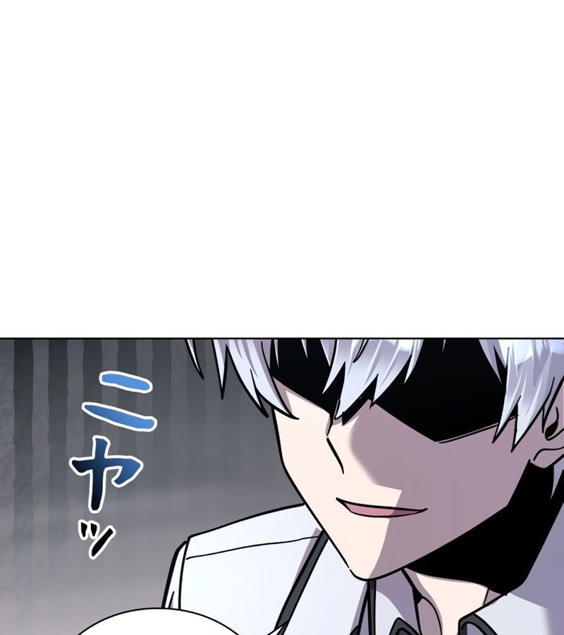 Các Nữ Anh Hùng Muốn Giết Tôi, Một Anh Hùng Chap 12 - Next Chap 11