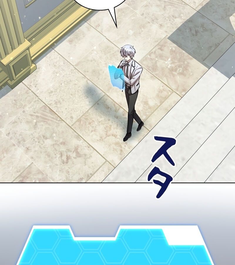 Các Nữ Anh Hùng Muốn Giết Tôi, Một Anh Hùng Chap 13 - Next Chap 12