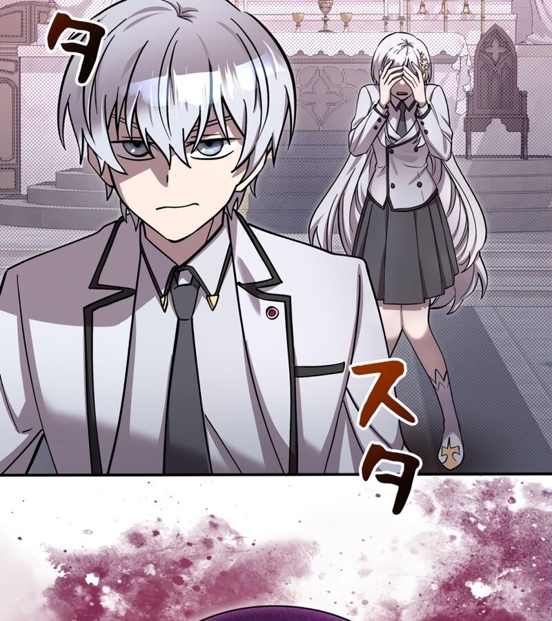 Các Nữ Anh Hùng Muốn Giết Tôi, Một Anh Hùng Chap 13 - Next Chap 12