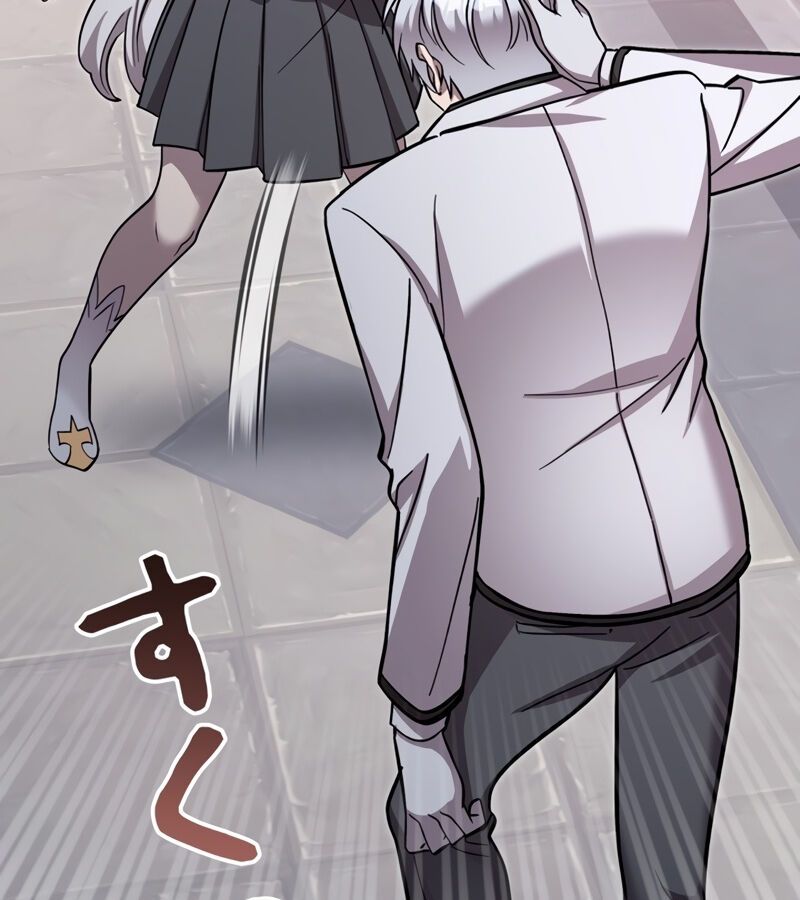 Các Nữ Anh Hùng Muốn Giết Tôi, Một Anh Hùng Chap 13 - Next Chap 12