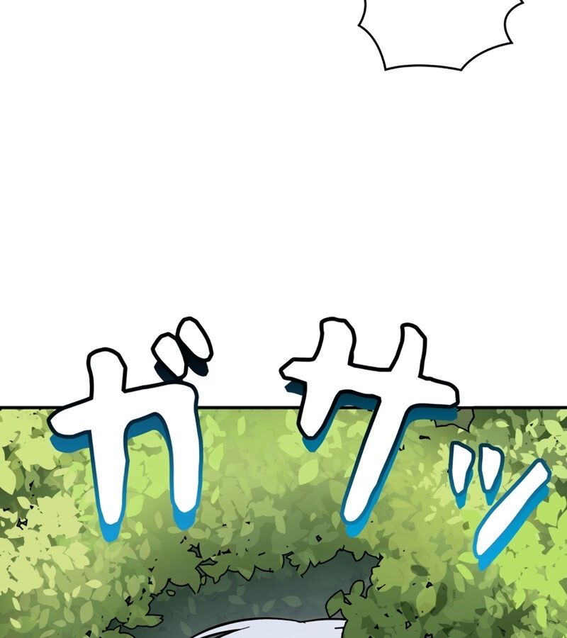 Các Nữ Anh Hùng Muốn Giết Tôi, Một Anh Hùng Chap 13 - Next Chap 12