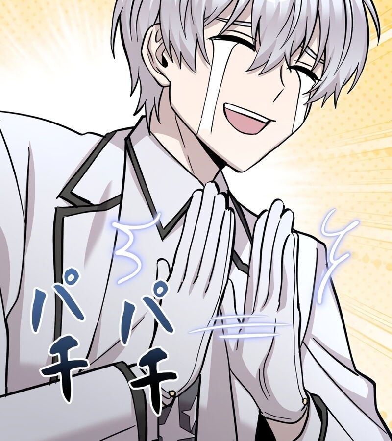 Các Nữ Anh Hùng Muốn Giết Tôi, Một Anh Hùng Chap 13 - Next Chap 12