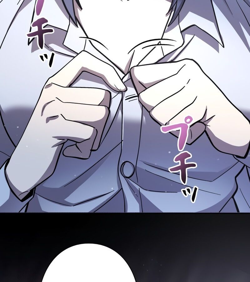 Các Nữ Anh Hùng Muốn Giết Tôi, Một Anh Hùng Chap 14 - Next Chap 13