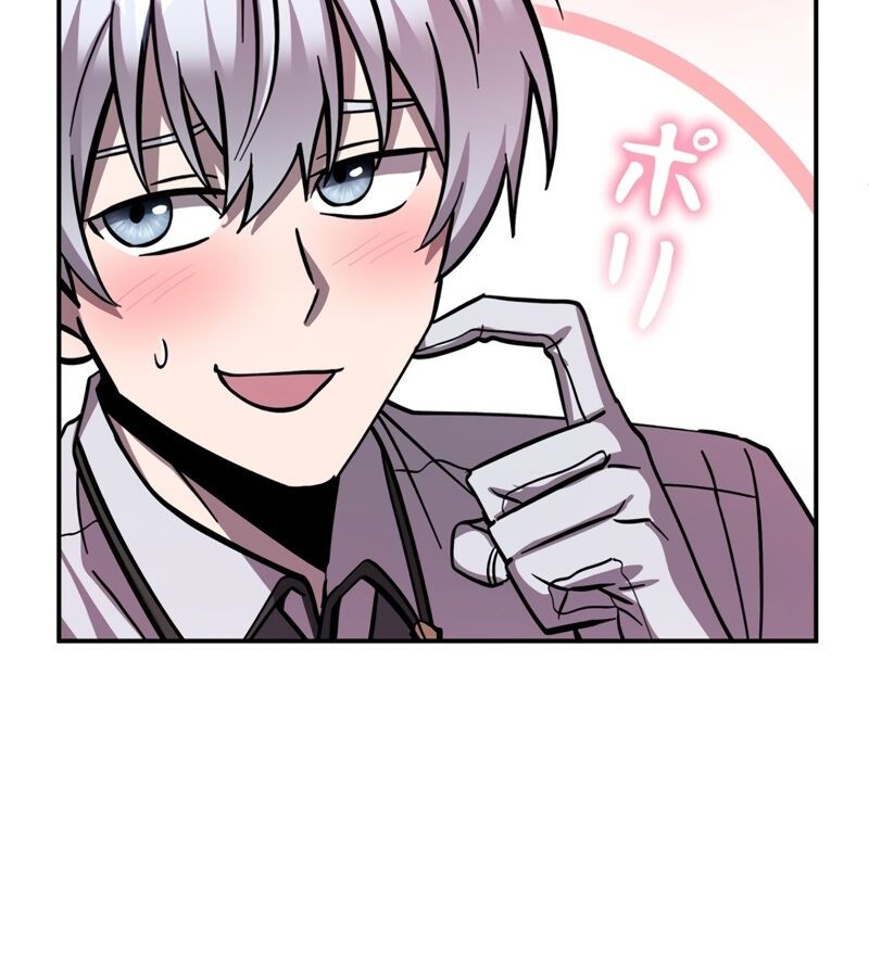 Các Nữ Anh Hùng Muốn Giết Tôi, Một Anh Hùng Chap 14 - Next Chap 13