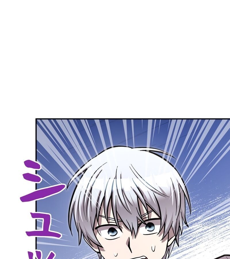 Các Nữ Anh Hùng Muốn Giết Tôi, Một Anh Hùng Chap 15 - Next Chap 14