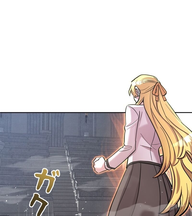 Các Nữ Anh Hùng Muốn Giết Tôi, Một Anh Hùng Chap 15 - Next Chap 14