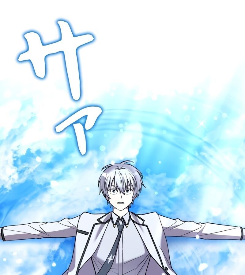 Các Nữ Anh Hùng Muốn Giết Tôi, Một Anh Hùng Chap 15 - Next Chap 14