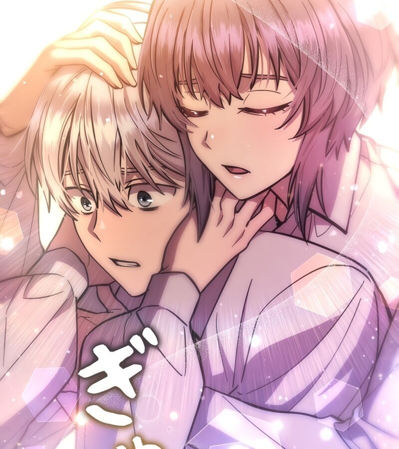 Các Nữ Anh Hùng Muốn Giết Tôi, Một Anh Hùng Chap 15 - Next Chap 14