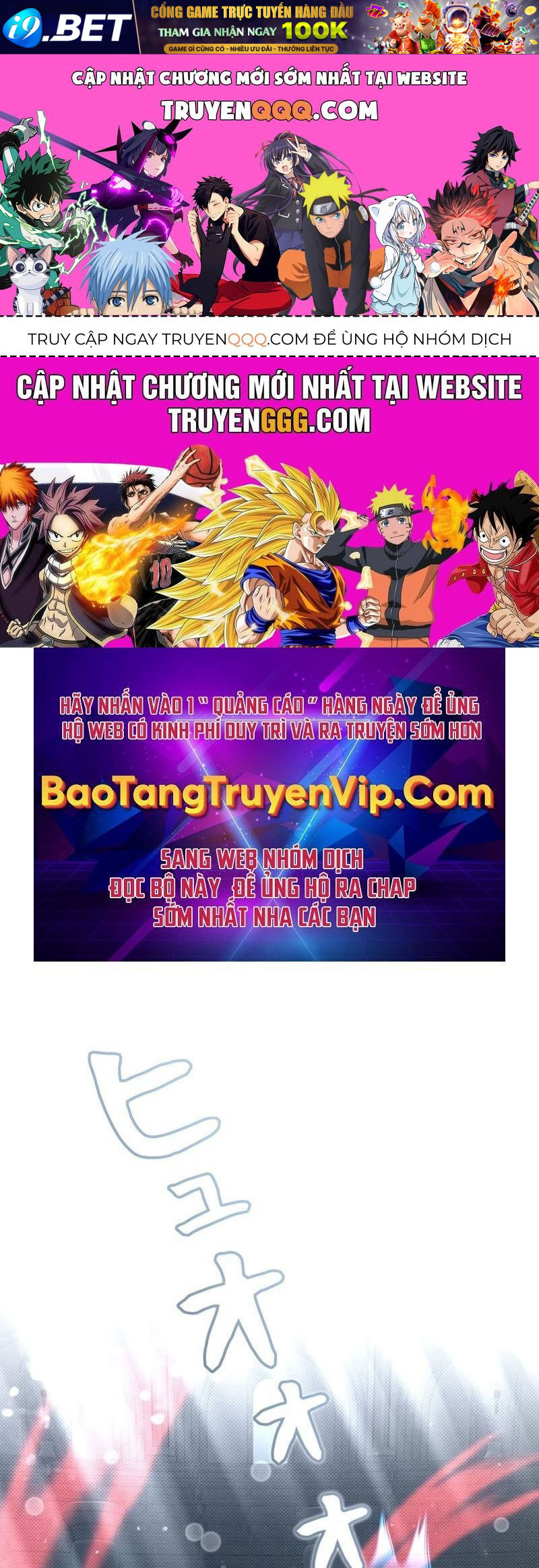 Các Nữ Anh Hùng Muốn Giết Tôi, Một Anh Hùng Chap 16 - Next Chap 15