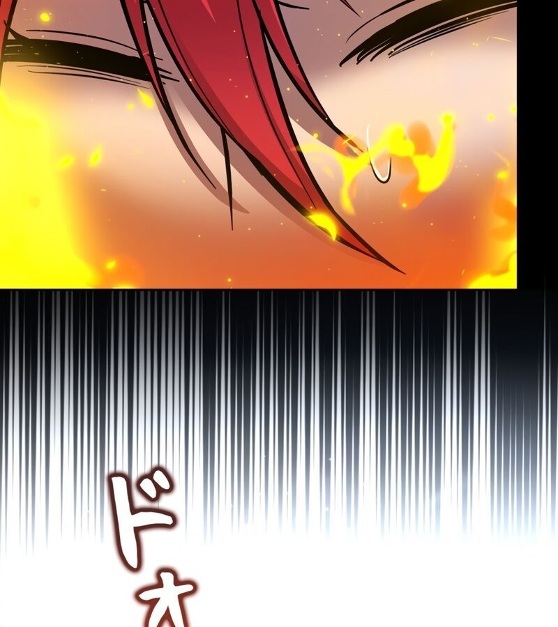 Các Nữ Anh Hùng Muốn Giết Tôi, Một Anh Hùng Chap 16 - Next Chap 15