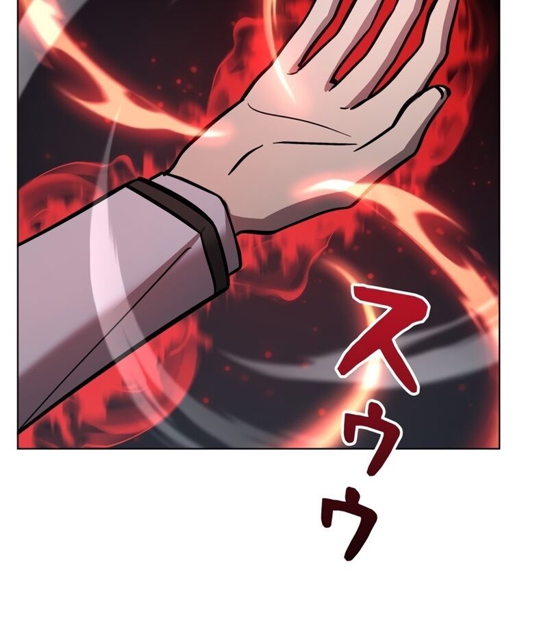 Các Nữ Anh Hùng Muốn Giết Tôi, Một Anh Hùng Chap 16 - Next Chap 15