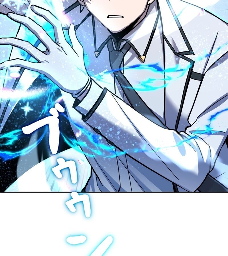 Các Nữ Anh Hùng Muốn Giết Tôi, Một Anh Hùng Chap 16 - Next Chap 15