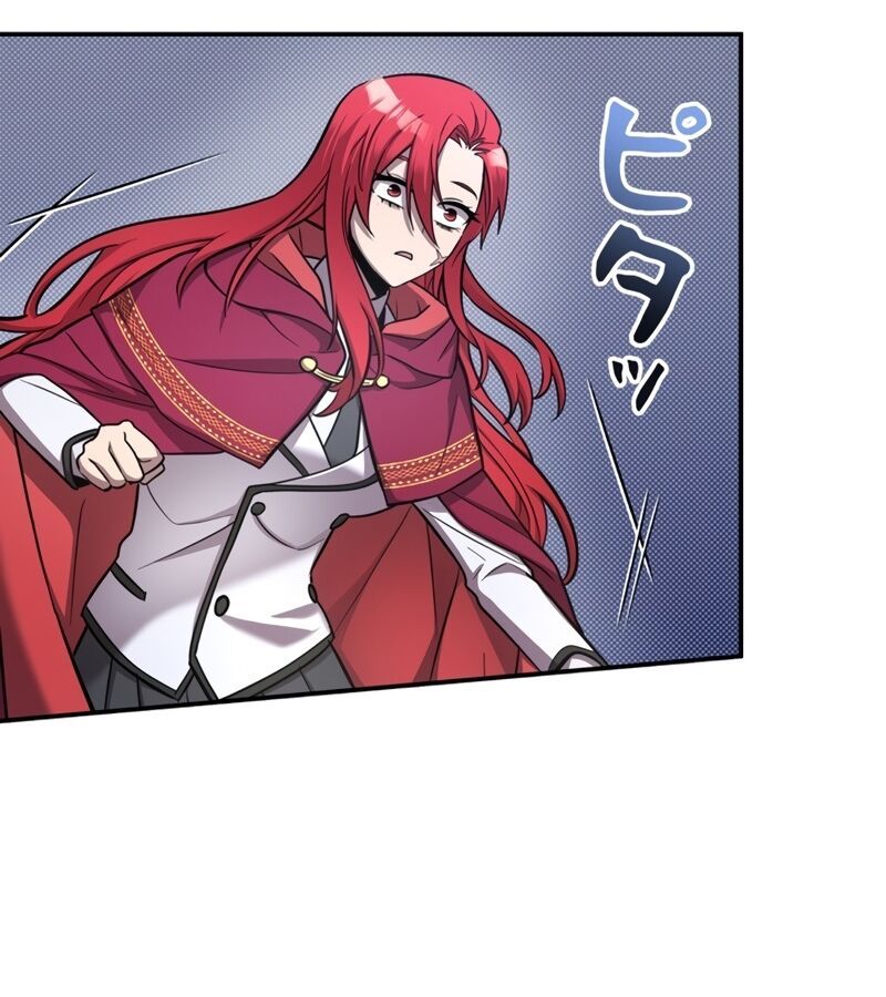 Các Nữ Anh Hùng Muốn Giết Tôi, Một Anh Hùng Chap 16 - Next Chap 15