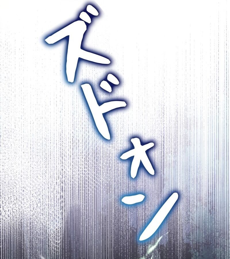 Các Nữ Anh Hùng Muốn Giết Tôi, Một Anh Hùng Chap 16 - Next Chap 15