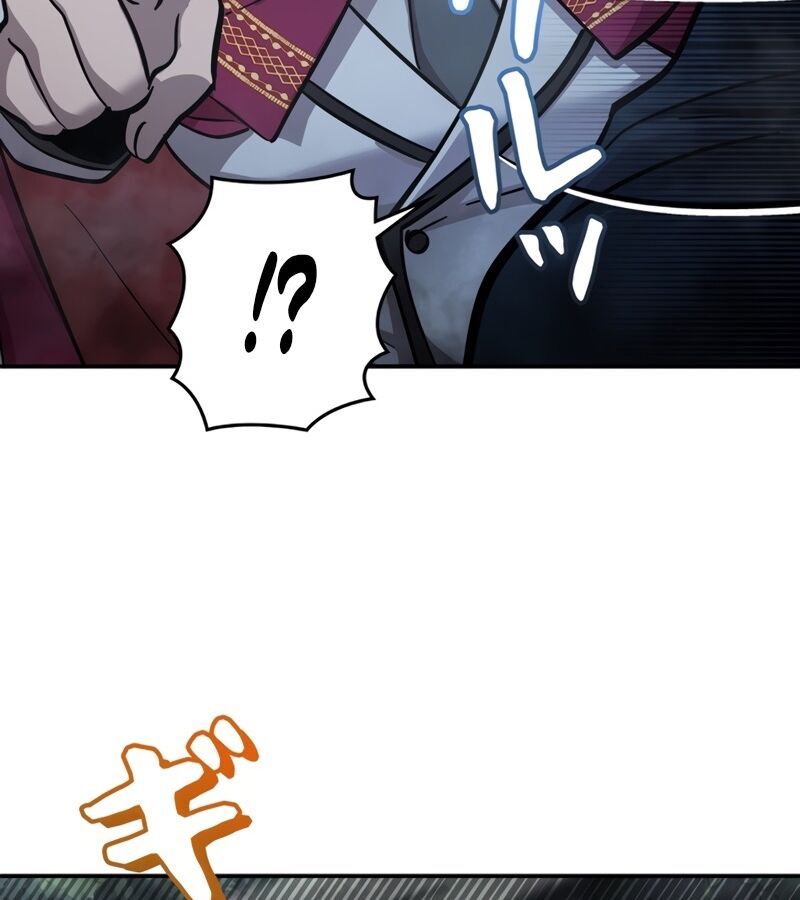 Các Nữ Anh Hùng Muốn Giết Tôi, Một Anh Hùng Chap 17 - Next Chap 16