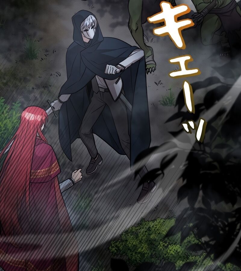 Các Nữ Anh Hùng Muốn Giết Tôi, Một Anh Hùng Chap 17 - Next Chap 16