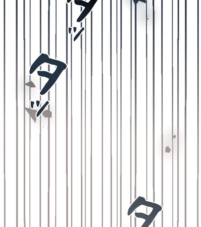 Các Nữ Anh Hùng Muốn Giết Tôi, Một Anh Hùng Chap 17 - Next Chap 16