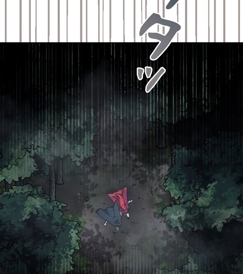 Các Nữ Anh Hùng Muốn Giết Tôi, Một Anh Hùng Chap 17 - Next Chap 16