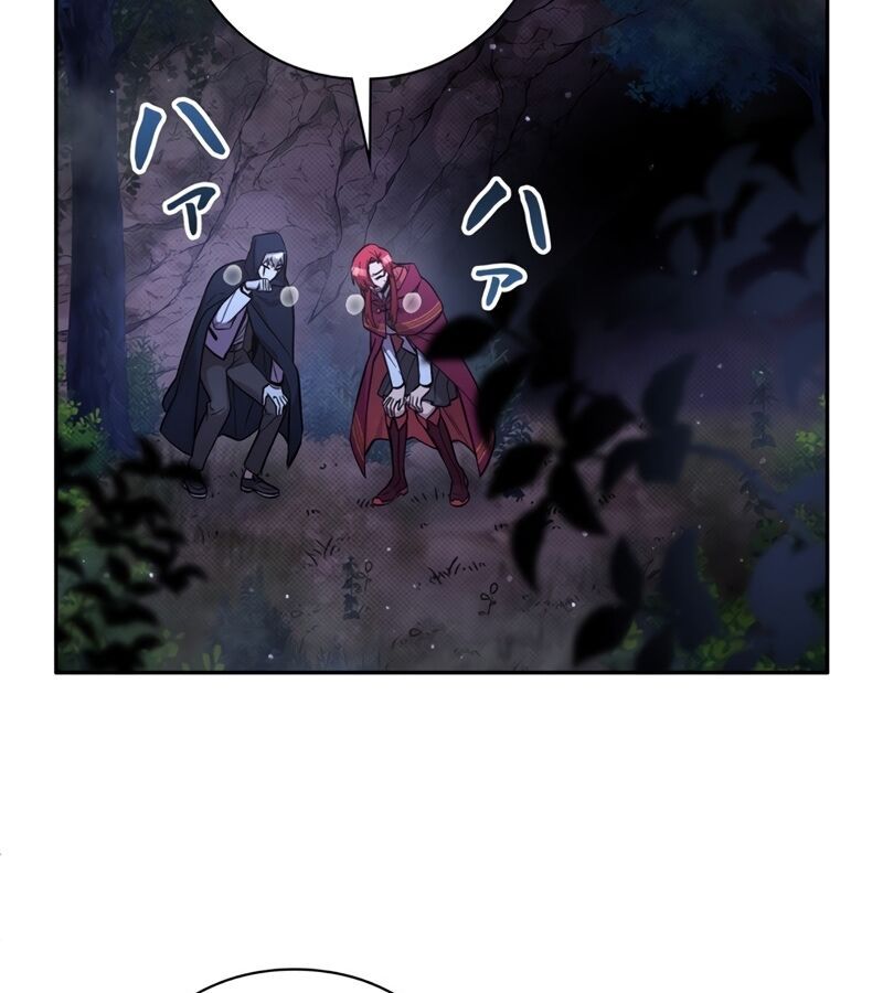 Các Nữ Anh Hùng Muốn Giết Tôi, Một Anh Hùng Chap 17 - Next Chap 16